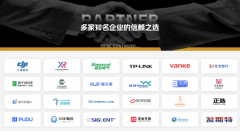 2025年最新版一大变化是：去掉保守图形UI